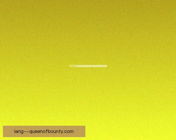 2025夏季转会窗意甲球队支出总额居欧洲第三引关注