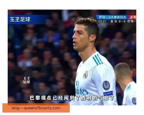基于英超周末数据解析胜负走向与制胜关键的战术前瞻深度全景 基于英超周末数据解析胜负走向与制胜关键的战术前瞻深度全景